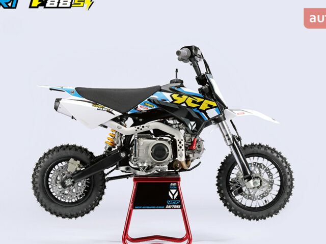 YCF Start, объемом двигателя 0.09 л и пробегом 0 тыс. км за 1395 $, фото 7 на Automoto.ua