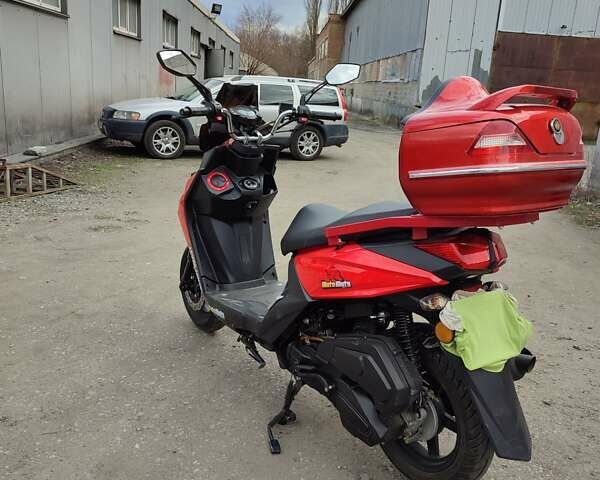 Yokomoto HT 150T-30, объемом двигателя 0.15 л и пробегом 2 тыс. км за 768 $, фото 2 на Automoto.ua