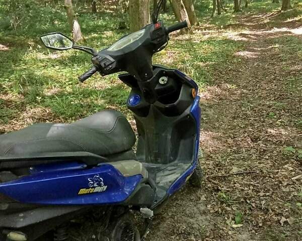 Yokomoto HT 150T-30, объемом двигателя 0 л и пробегом 6 тыс. км за 850 $, фото 1 на Automoto.ua