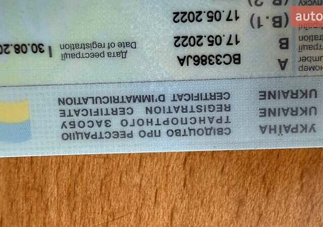 Серый Yokomoto HT 150T-30, объемом двигателя 0.15 л и пробегом 4 тыс. км за 950 $, фото 10 на Automoto.ua