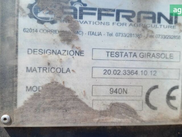 Zaffrani 940, объемом двигателя 0 л и пробегом 0 тыс. км за 27860 $, фото 3 на Automoto.ua