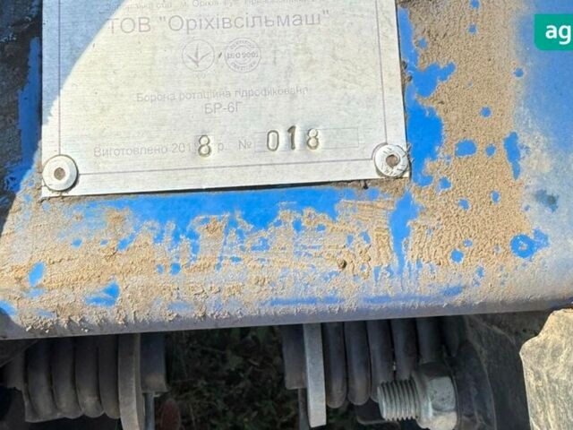 Завод Мороза БР, объемом двигателя 0 л и пробегом 0 тыс. км за 4500 $, фото 3 на Automoto.ua