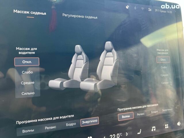 Белый Zeekr 001, объемом двигателя 0 л и пробегом 41 тыс. км за 36690 $, фото 52 на Automoto.ua