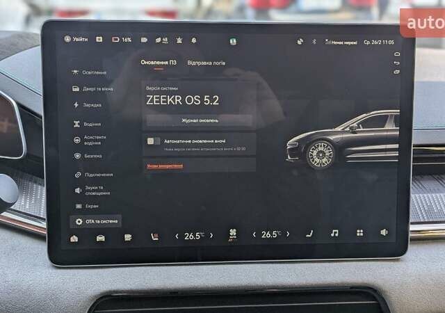 Білий Zeekr 001, об'ємом двигуна 0 л та пробігом 34 тис. км за 33399 $, фото 31 на Automoto.ua