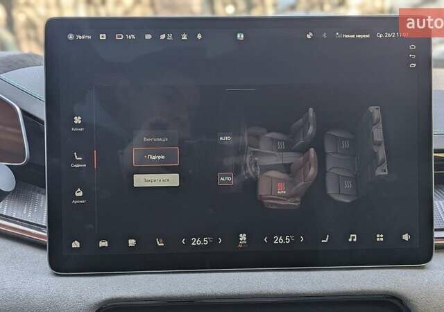 Білий Zeekr 001, об'ємом двигуна 0 л та пробігом 34 тис. км за 33399 $, фото 28 на Automoto.ua