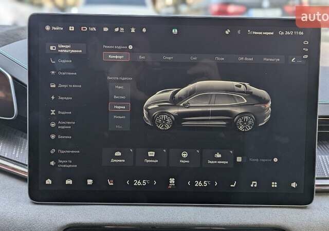 Білий Zeekr 001, об'ємом двигуна 0 л та пробігом 34 тис. км за 33399 $, фото 2 на Automoto.ua