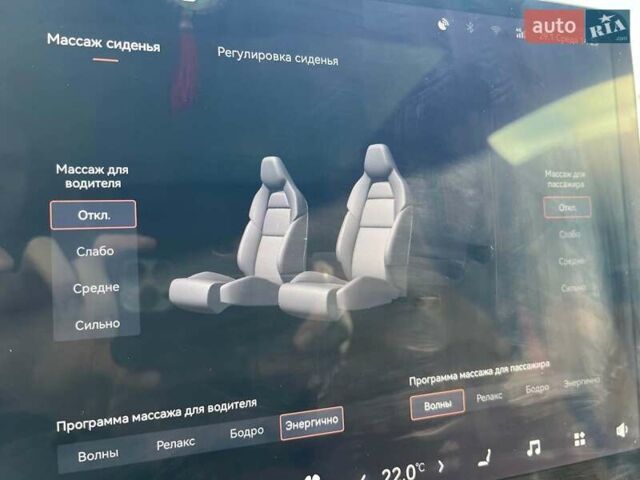 Белый Zeekr 001, объемом двигателя 0 л и пробегом 41 тыс. км за 32990 $, фото 52 на Automoto.ua