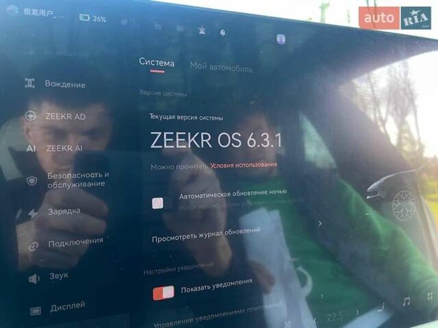 Белый Zeekr 001, объемом двигателя 0 л и пробегом 16 тыс. км за 43790 $, фото 25 на Automoto.ua
