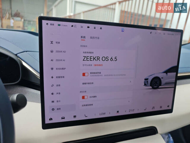 Білий Zeekr 001, об'ємом двигуна 0 л та пробігом 10 тис. км за 37500 $, фото 11 на Automoto.ua