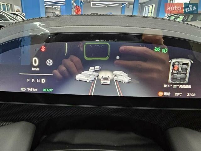 Білий Zeekr 001, об'ємом двигуна 0 л та пробігом 1 тис. км за 42499 $, фото 30 на Automoto.ua