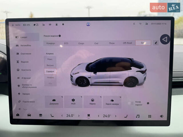 Білий Zeekr 001, об'ємом двигуна 0 л та пробігом 1 тис. км за 58999 $, фото 20 на Automoto.ua