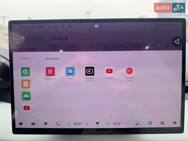 Білий Zeekr 001, об'ємом двигуна 0 л та пробігом 1 тис. км за 58999 $, фото 23 на Automoto.ua