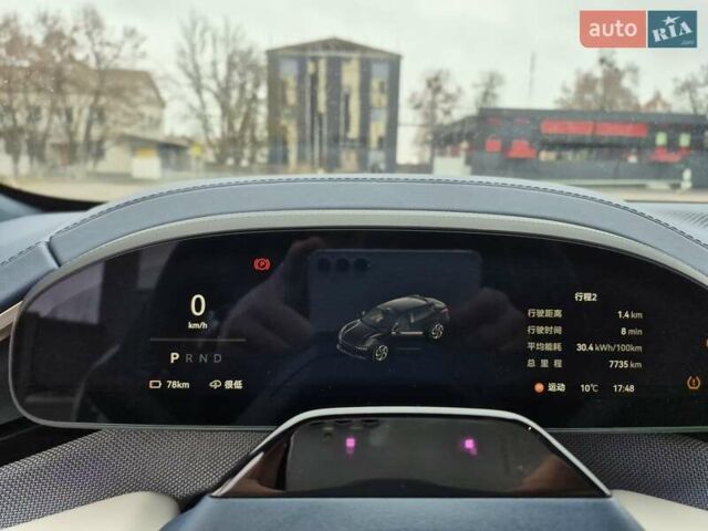 Бежевый Zeekr 001, объемом двигателя 0 л и пробегом 8 тыс. км за 44900 $, фото 9 на Automoto.ua