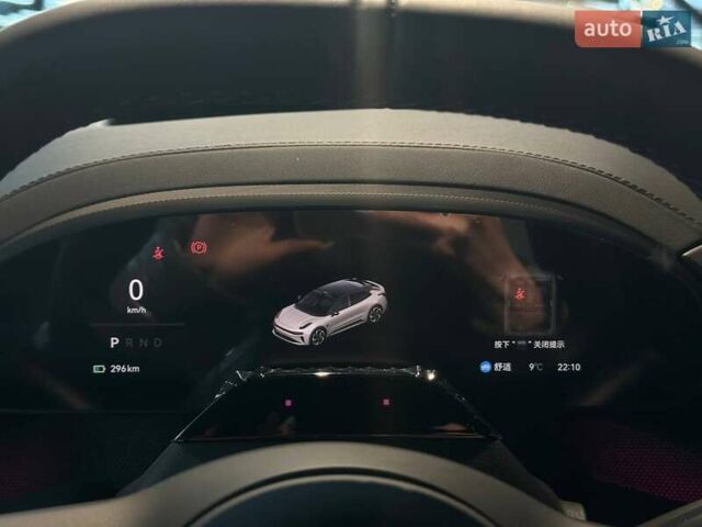 Бежевый Zeekr 001, объемом двигателя 0 л и пробегом 1 тыс. км за 39900 $, фото 21 на Automoto.ua