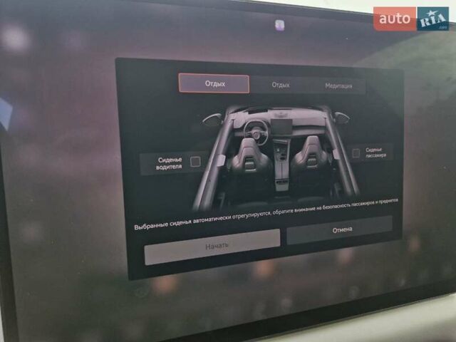 Zeekr 001 2025 в Николаеве на Automoto.ua Бежевый Zeekr 001, объемом двигателя 0 л и пробегом 10 тыс. км за 51999 $, фото 28 на Automoto.ua