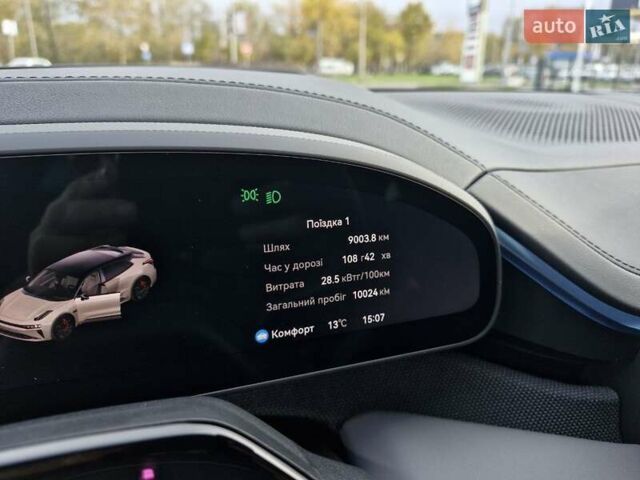 Zeekr 001 2025 в Николаеве на Automoto.ua Бежевый Zeekr 001, объемом двигателя 0 л и пробегом 10 тыс. км за 51999 $, фото 31 на Automoto.ua