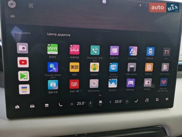 Zeekr 001 2025 в Николаеве на Automoto.ua Бежевый Zeekr 001, объемом двигателя 0 л и пробегом 10 тыс. км за 51999 $, фото 33 на Automoto.ua