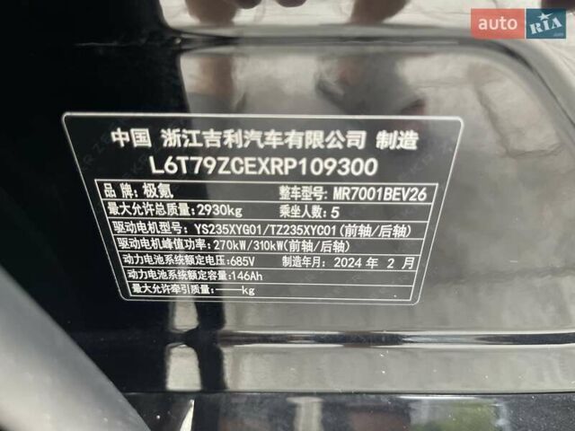 Черный Zeekr 001, объемом двигателя 0 л и пробегом 28 тыс. км за 44800 $, фото 8 на Automoto.ua