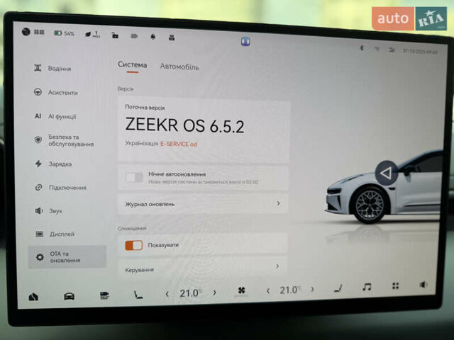 Черный Zeekr 001, объемом двигателя 0 л и пробегом 11 тыс. км за 37999 $, фото 42 на Automoto.ua