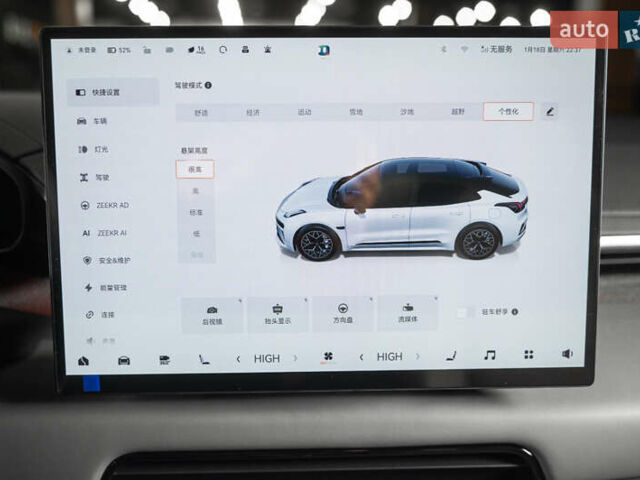 Черный Zeekr 001, объемом двигателя 0 л и пробегом 1 тыс. км за 51500 $, фото 49 на Automoto.ua