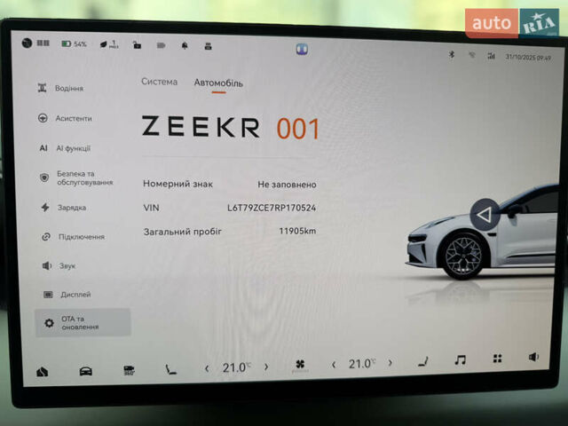 Zeekr 001 2024 у Києві на Automoto.ua Чорний Zeekr 001, об'ємом двигуна 0 л та пробігом 11 тис. км за 39999 $, фото 43 на Automoto.ua