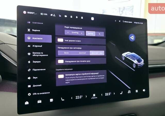 Чорний Zeekr 001, об'ємом двигуна 0 л та пробігом 9 тис. км за 36900 $, фото 19 на Automoto.ua