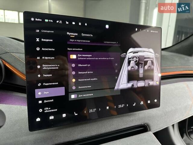 Zeekr 001 2024 у Дніпро (Дніпропетровську) на Automoto.ua Чорний Zeekr 001, об'ємом двигуна 0 л та пробігом 17 тис. км за 53000 $, фото 43 на Automoto.ua