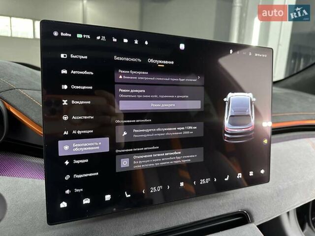 Zeekr 001 2024 у Дніпро (Дніпропетровську) на Automoto.ua Чорний Zeekr 001, об'ємом двигуна 0 л та пробігом 17 тис. км за 53000 $, фото 41 на Automoto.ua