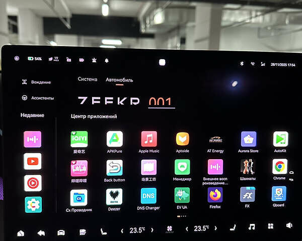 Черный Zeekr 001, объемом двигателя 0 л и пробегом 29 тыс. км за 42000 $, фото 14 на Automoto.ua