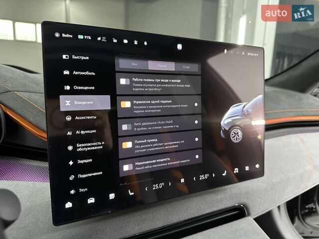 Zeekr 001 2024 у Дніпро (Дніпропетровську) на Automoto.ua Чорний Zeekr 001, об'ємом двигуна 0 л та пробігом 17 тис. км за 53000 $, фото 39 на Automoto.ua