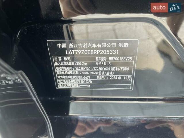 Черный Zeekr 001, объемом двигателя 0 л и пробегом 13 тыс. км за 39600 $, фото 7 на Automoto.ua