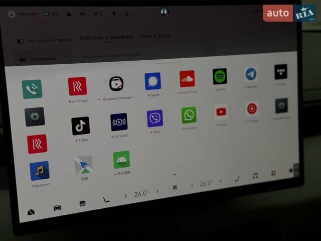 Черный Zeekr 001, объемом двигателя 0 л и пробегом 39 тыс. км за 45000 $, фото 25 на Automoto.ua