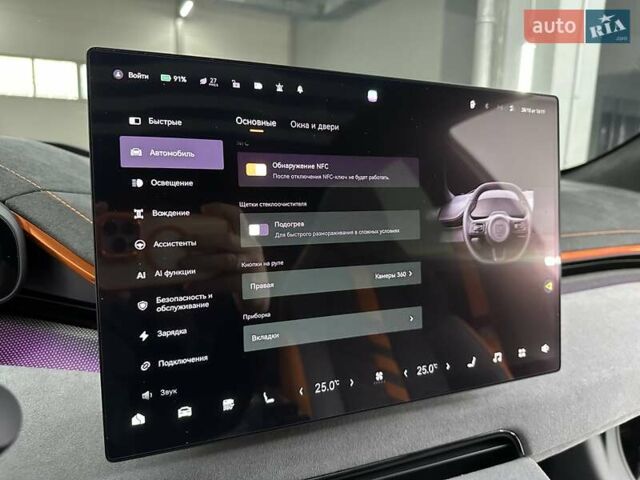 Zeekr 001 2024 у Дніпро (Дніпропетровську) на Automoto.ua Чорний Zeekr 001, об'ємом двигуна 0 л та пробігом 17 тис. км за 53000 $, фото 37 на Automoto.ua