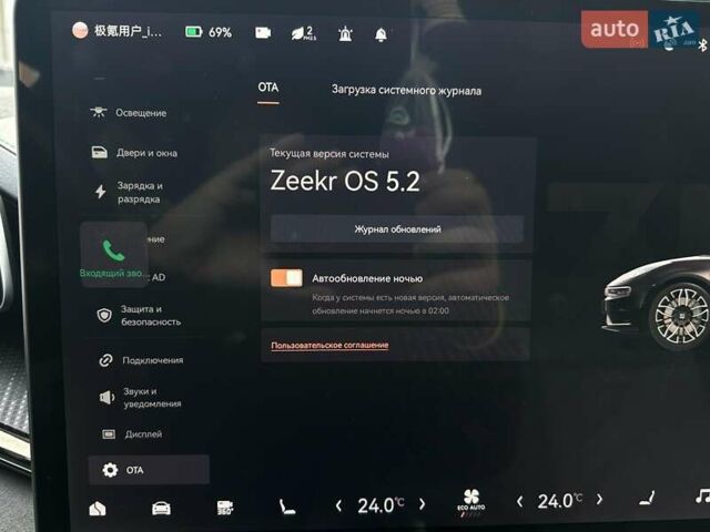 Червоний Zeekr 001, об'ємом двигуна 0 л та пробігом 61 тис. км за 38980 $, фото 29 на Automoto.ua