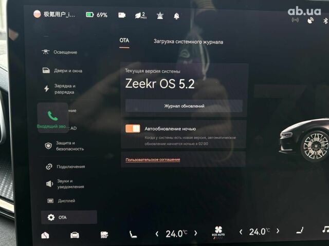Красный Zeekr 001, объемом двигателя 0 л и пробегом 61 тыс. км за 38980 $, фото 30 на Automoto.ua