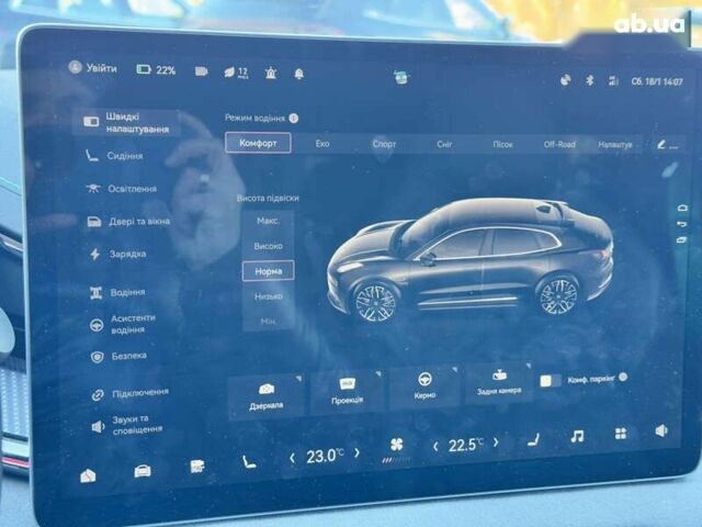 Zeekr 001, об'ємом двигуна 4.25 л та пробігом 32 тис. км за 34499 $, фото 24 на Automoto.ua