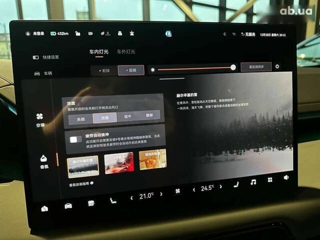 Zeekr 001, объемом двигателя 4.25 л и пробегом 1 тыс. км за 41000 $, фото 24 на Automoto.ua