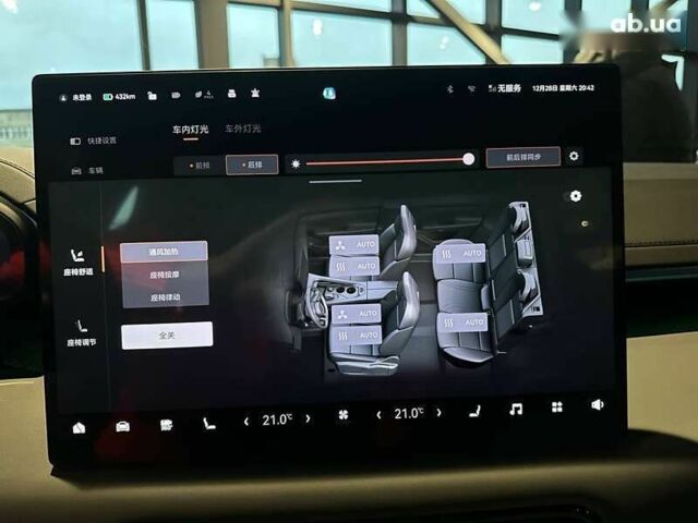 Zeekr 001, объемом двигателя 4.25 л и пробегом 1 тыс. км за 41000 $, фото 23 на Automoto.ua