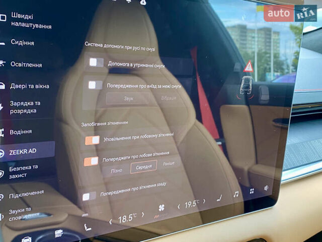 Zeekr 001, объемом двигателя 0 л и пробегом 14 тыс. км за 55000 $, фото 24 на Automoto.ua