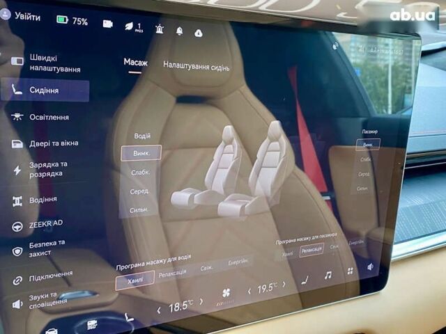 Zeekr 001, объемом двигателя 0 л и пробегом 14 тыс. км за 55600 $, фото 23 на Automoto.ua