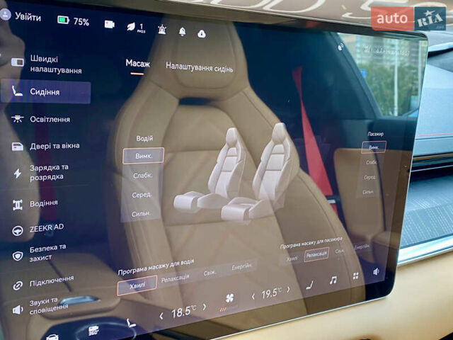 Zeekr 001, объемом двигателя 0 л и пробегом 14 тыс. км за 55000 $, фото 23 на Automoto.ua