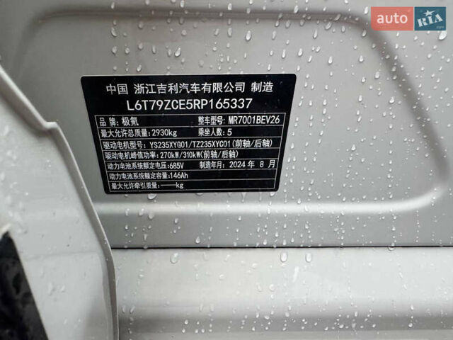 Zeekr 001 2024 в Львове на Automoto.ua Zeekr 001, объемом двигателя 0 л и пробегом 9 тыс. км за 44999 $, фото 4 на Automoto.ua