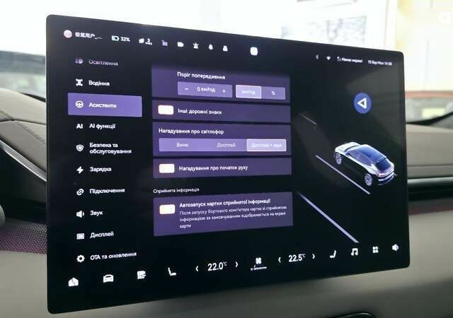 Zeekr 001, об'ємом двигуна 0 л та пробігом 9 тис. км за 36900 $, фото 19 на Automoto.ua
