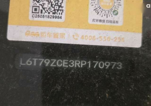 Zeekr 001, объемом двигателя 0 л и пробегом 12 тыс. км за 42900 $, фото 4 на Automoto.ua