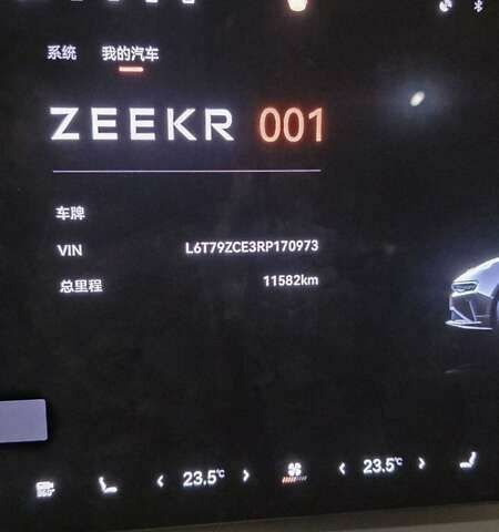 Zeekr 001, объемом двигателя 0 л и пробегом 12 тыс. км за 42900 $, фото 3 на Automoto.ua