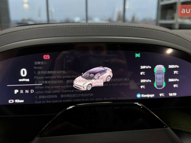 купить новое авто Zeekr 001 2025 года от официального дилера Максим Путрівка Zeekr фото