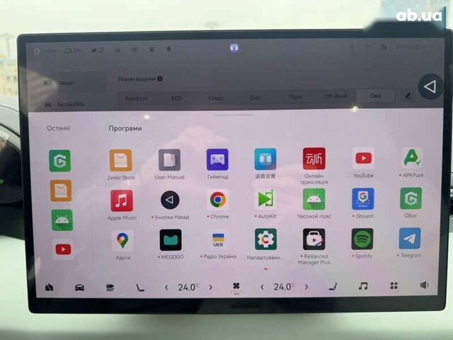 Zeekr 001, объемом двигателя 0 л и пробегом 1 тыс. км за 58999 $, фото 22 на Automoto.ua