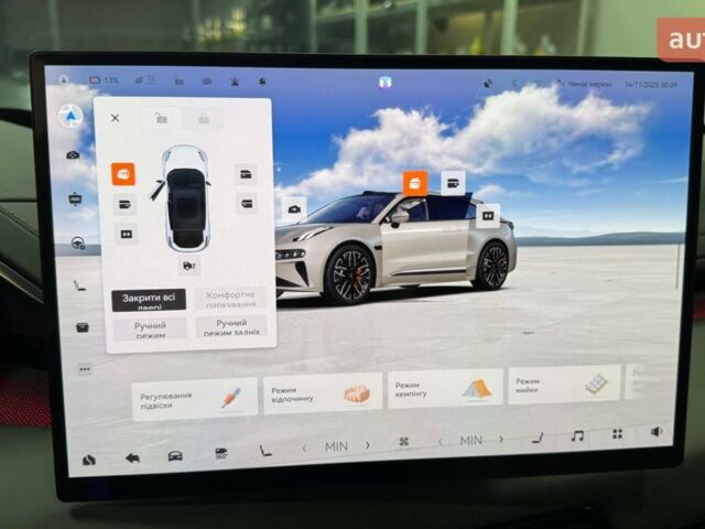 купити нове авто Zeekr 001 2025 року від офіційного дилера E-SKM Кропивницький Zeekr фото