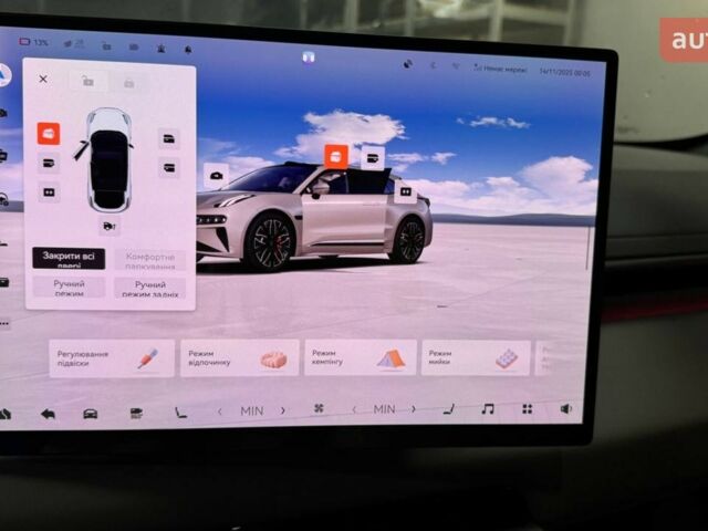 купить новое авто Zeekr 001 2025 года от официального дилера E-SKM Zeekr фото