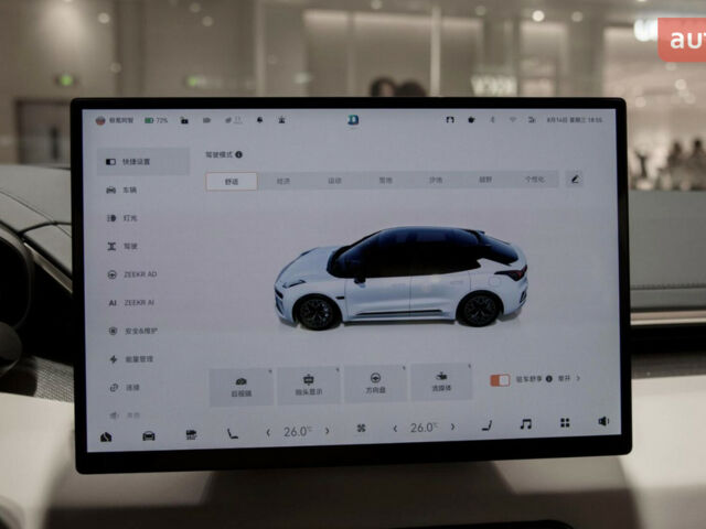 купить новое авто Zeekr 001 2025 года от официального дилера Николай Zeekr фото